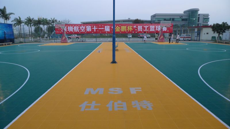 成都體育品牌MSF拼裝運動地板廠家報價拼裝地板