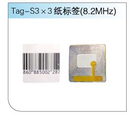 【侯賀喜13520542131】北京 服裝店防盜報(bào)警設(shè)備、防盜標(biāo)簽耗材