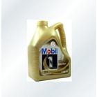 阿普吉傳熱寶 3 HT|Polylub HVT50A Spray