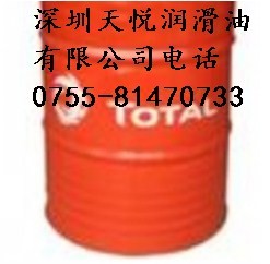 道達爾1510導熱油|TOTAL SERIOLA1510導熱油