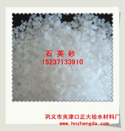 正大給水1010北京纖維球濾料，東城改性纖維球濾料，昌平纖維球濾料，懷柔纖維球濾料