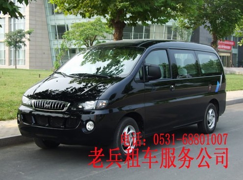 {zpy}的租車公司推薦濟南老兵汽車租賃