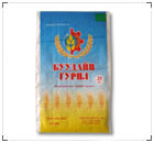 {zx1}裝修保護(hù)膜價(jià)格，{zx1}裝修室內(nèi)裝修保護(hù)膜價(jià)格，裝修保護(hù)布價(jià)格