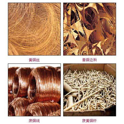 錫渣回收.金屬回收回收鐵.量大價(jià)好 重酬中介_廢銅回收 