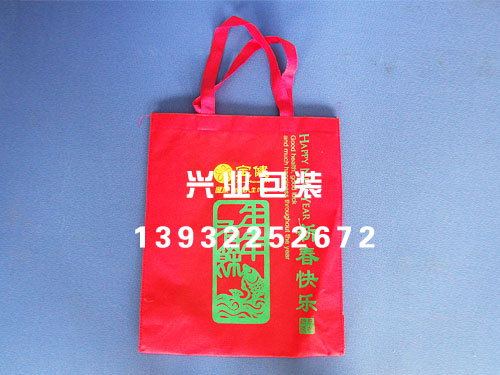 無(wú)紡布袋價(jià)格,廠家直銷無(wú)紡布袋,無(wú)紡布袋廠