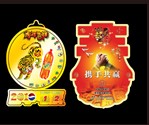 蘭州廣告牌|創(chuàng)世鴻翔|甘肅掛歷