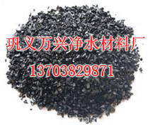 聊城污水脫色活性炭廠家生產(chǎn)污水專用活性炭