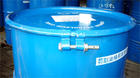 東莞國光牌切削油（CPC CUTTING OIL ）31C