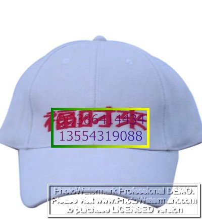武漢廣告帽定做，武漢廣告帽定制，武漢廣告帽批發(fā)
