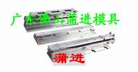 機械模具設(shè)備環(huán)保鋁箔盒設(shè)備 佛山機械模具廠自動生產(chǎn)線設(shè)備