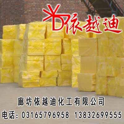出售外墻酚醛保溫板，批發外墻酚醛保溫板，依越迪