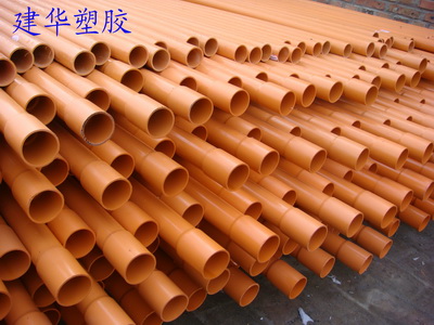 防滲管，PVC防滲管，防滲管道，地灌管