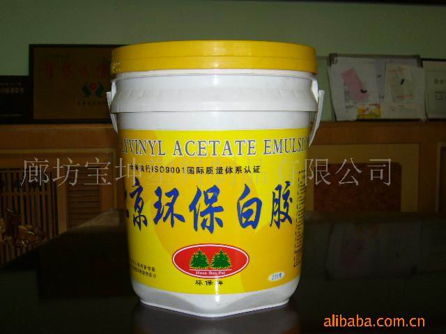 批發(fā)外墻涂料，工程外墻涂料，廠家批發(fā)外墻涂料
