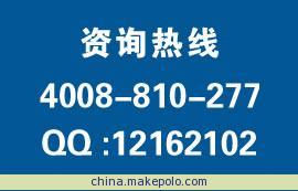 武漢金蝶財務軟件 金蝶KIS系列