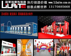 南昌廣告策劃公司 品牌策劃公司 廣告策劃