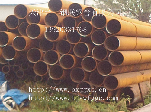 供應0cr18ni9不銹鋼管，0cr18ni9不銹鋼管價格天津鋼管集團有限公司