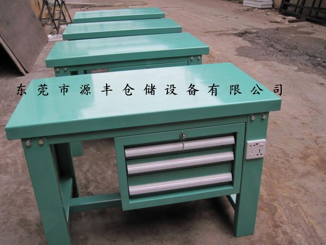 金屬桌面工作臺(tái)