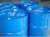 東莞國光傳熱油（CPC HEAT TRANSFER OIL）32A