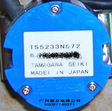 供應日立H0306，H0308大銅頭，大拍