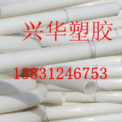 pe過道頂管加工，優質過道頂管價格表，非開挖頂管規格
