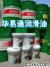【美孚格高齒輪油11/22/30】美孚格高220齒輪油
