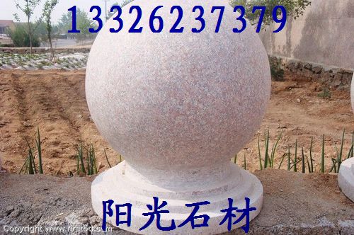 供應五蓮紅路牙石，五蓮紅路邊石，五蓮紅路牙石價格，山東五蓮紅石材
