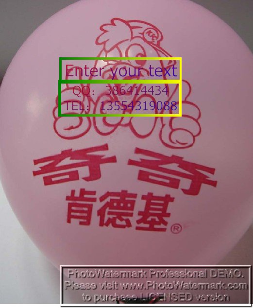 武漢定做廣告帽，武漢定制廣告帽，武漢批發(fā)廣告帽