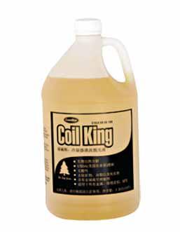 洗衣房清洗劑 油污乳化劑 通用洗衣粉 毛巾專用洗滌粉