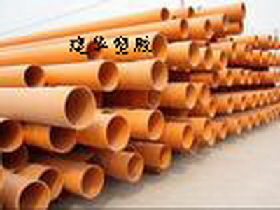 找優(yōu)質(zhì)低價(jià)電力電纜保護(hù)管/風(fēng)力發(fā)電管/CPVC高壓電力管 到建華塑膠