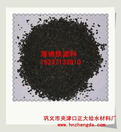 正大給水1010江蘇鵝卵石（承托層），南京鵝卵石濾料，蘇州鵝卵石濾料，南通鵝卵石濾料
