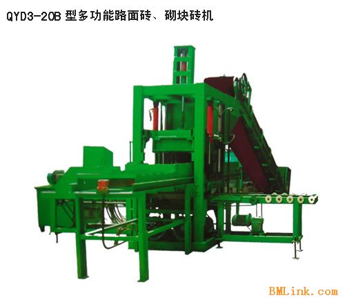 液壓墊塊機(jī)廠家|液壓全自動墊塊機(jī)價格|水泥鋼筋墊塊機(jī)模具