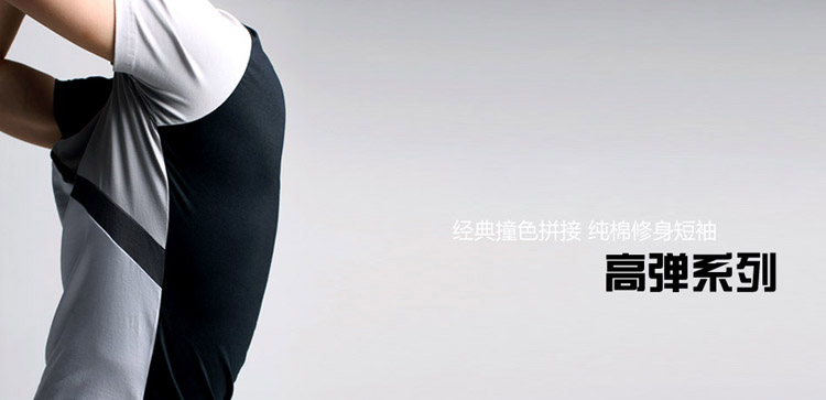 供應(yīng)深圳男式長(zhǎng)袖條紋POLO衫，夏季新款男裝雙V領(lǐng)T恤