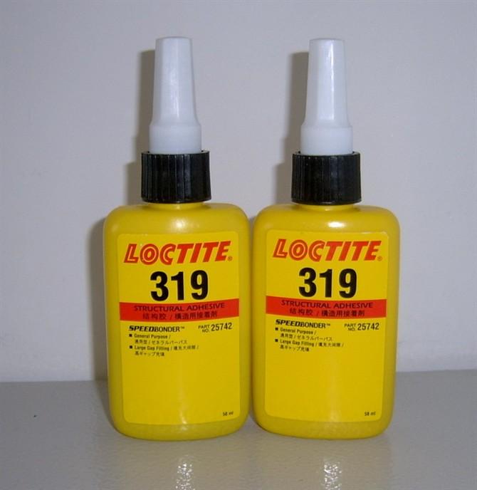 樂泰3311無影膠UV膠,LOCTITE3311,樂泰3311膠水,
