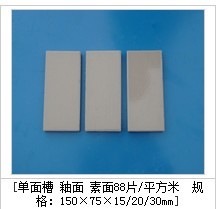 供應(yīng)江西九江耐酸磚。耐酸瓷板，，耐酸膠泥