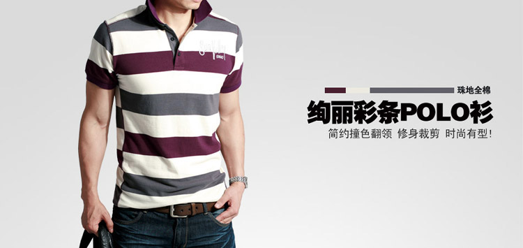 供應(yīng)深圳廣告圓領(lǐng)T恤，禮品衫， 經(jīng)念品T恤，廣告衫