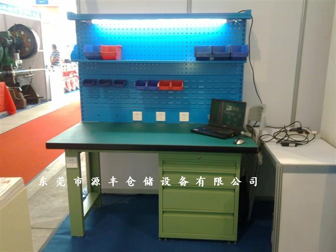 東莞工作臺1，深圳工作臺1，簡易工作臺
