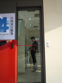 煙臺(tái)自動(dòng)感應(yīng)門設(shè)計(jì)安裝供應(yīng)，多瑪青島總代鑫凱達(dá)門控