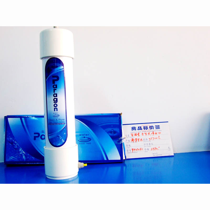 軟水器|軟水機|百諾肯軟水機|蘭州軟水機專賣|格瑞思凱