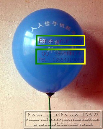 武漢婚慶氣球定做，武漢婚慶氣球定制，武漢婚慶氣球批發(fā)