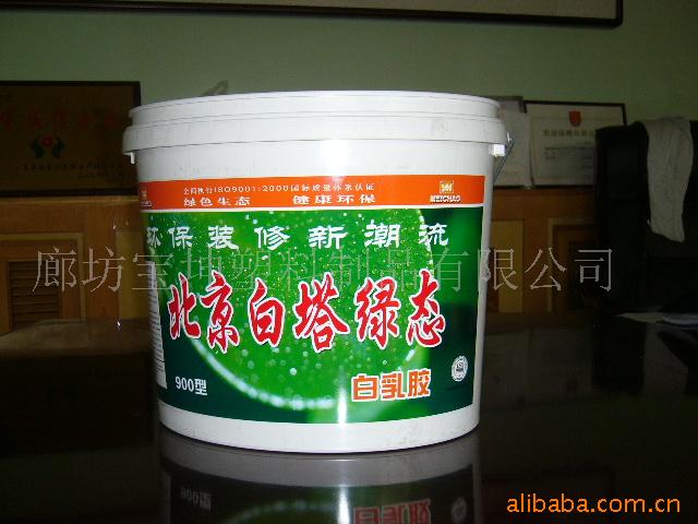 荷葉乳膠漆，低價(jià)乳膠漆，廠家批發(fā)乳膠漆