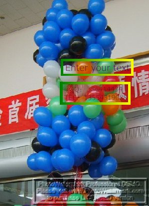 武漢慶典氣球定做，武漢慶典氣球定制，武漢慶典氣球批發(fā)