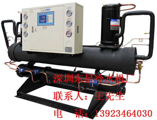 15P水冷冷水機(jī)【塑料用】30P水冷式冷水機(jī)