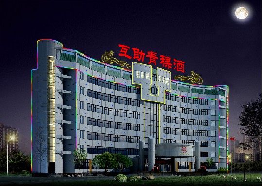 甘肅吸塑字|鑫盛達|吸塑燈箱廠|吸塑廣告牌