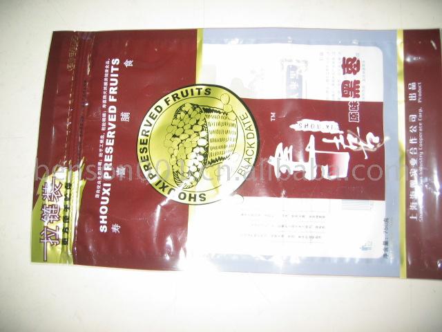 河北復(fù)合包裝袋|保定復(fù)合包裝袋|雄縣復(fù)合包裝袋_供應(yīng)