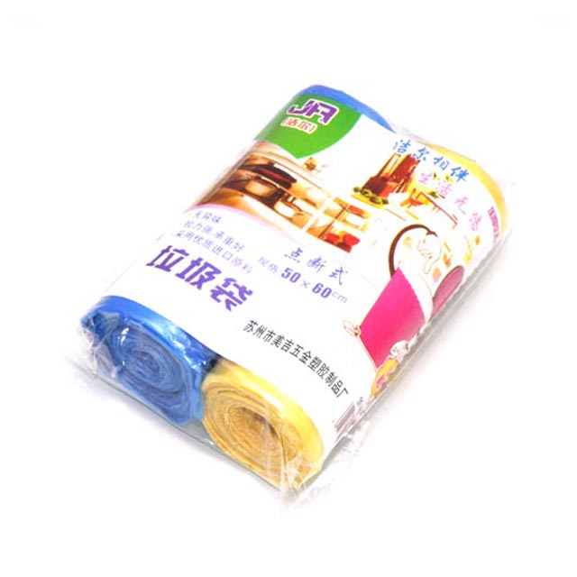 垃圾袋價(jià)格,新型號(hào)垃圾袋,環(huán)保垃圾袋加工廠, 豪燁晟泰垃圾袋
