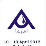 2012巴黎零售業市場展MPV marketing at retail show