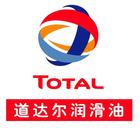 批發(fā)高品質(zhì)道達(dá)爾合成型(PAG聚醚)閉式齒輪油| TOTAL CARTER SY（68-1000）