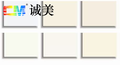 供應(yīng)煙臺佐敦金實(shí)力水性抗堿底漆|佐敦底漆|抗堿底漆9
