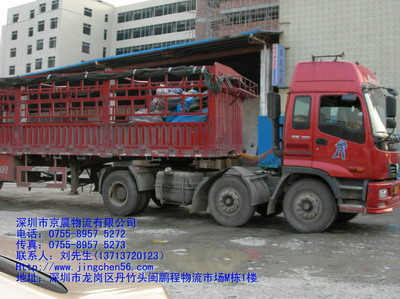 東莞到江西零擔(dān)物流,上饒專線運(yùn)輸,新余公路長途運(yùn)輸