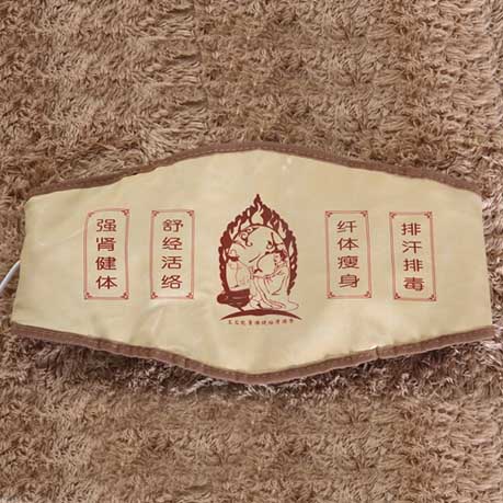 廣州富禾廣州玉石腰帶廠家,玉石按摩腰帶,化妝品公司配送禮品,
